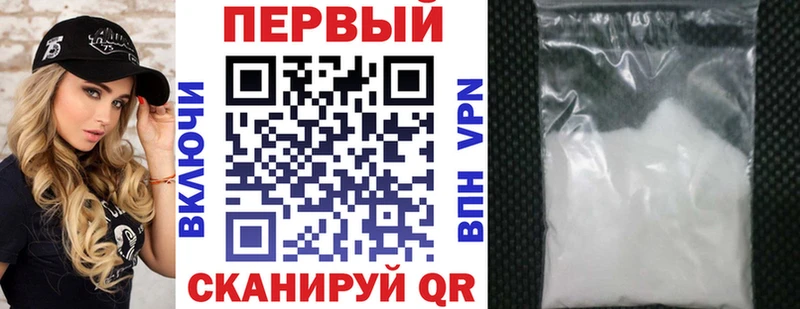 МЕГА как зайти  Петрозаводск  Amphetamine VHQ 