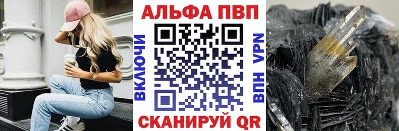 A PVP СК КРИС  купить наркотик  Петрозаводск 