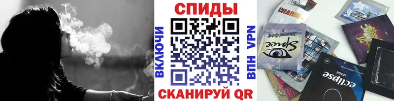 БУТИРАТ BDO  Петрозаводск 