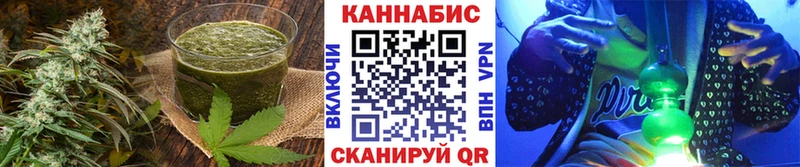 mega ссылки  Петрозаводск  Еда ТГК конопля 