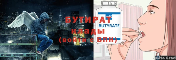 mdpv Карталы