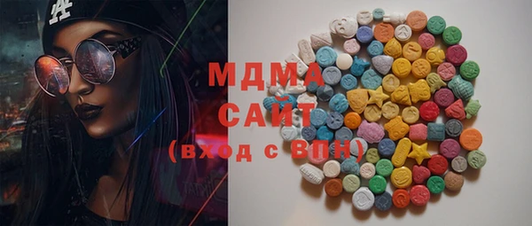 спайс Карпинск