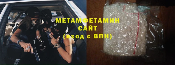 mdpv Карталы