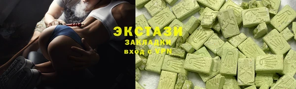 mdpv Карталы