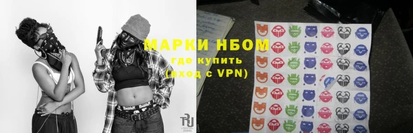 mdpv Карталы