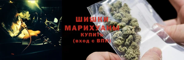 mdpv Карталы