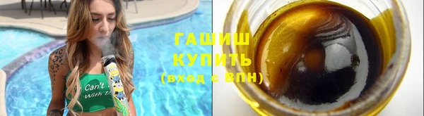 ALPHA PVP Касимов