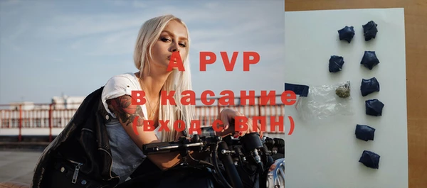 mdpv Карталы