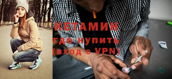 mdpv Карталы