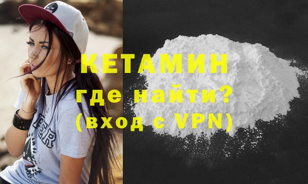 спайс Карпинск