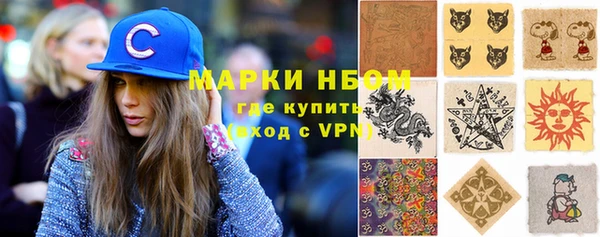 mdpv Карталы