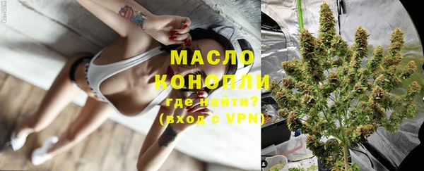 mdpv Карталы