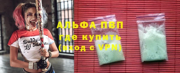 хмурый Шадринск