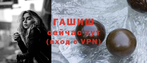 mdpv Карталы
