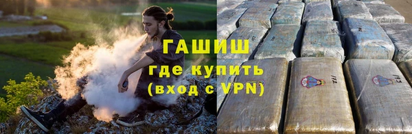 ALPHA PVP Касимов