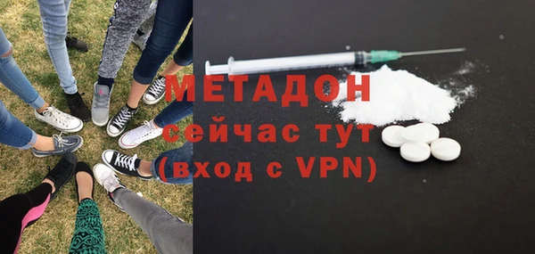 mdpv Карталы