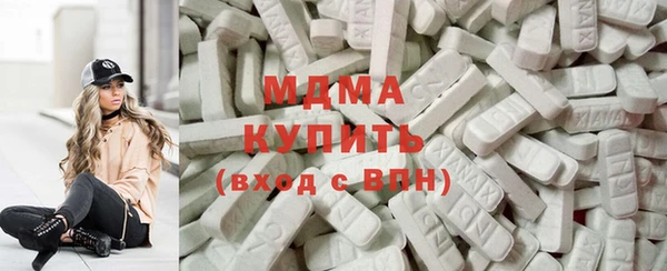 спайс Карпинск