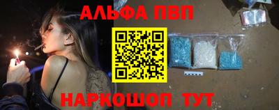 бутик Нарткала