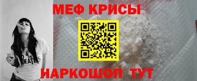 бутик Нарткала