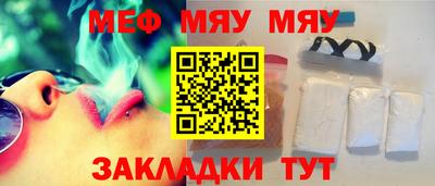 хмурый Наро-Фоминск