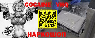 хмурый Наро-Фоминск