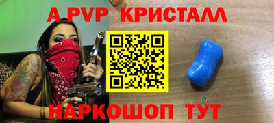 хмурый Наро-Фоминск