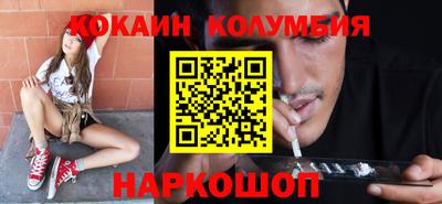 jwh Азнакаево