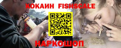 бутик Нарткала