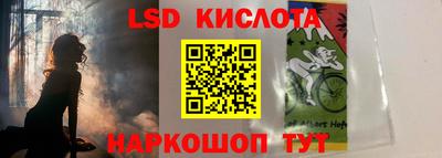 меф Нальчик