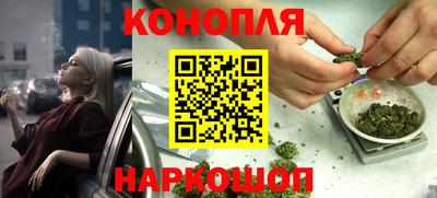 хмурый Наро-Фоминск