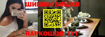 хмурый Наро-Фоминск