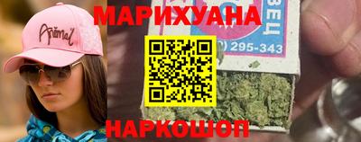 меф Нальчик