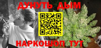 хмурый Наро-Фоминск