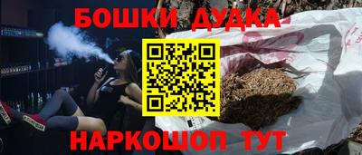 jwh Азнакаево