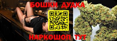 jwh Азнакаево