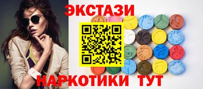 меф Нальчик