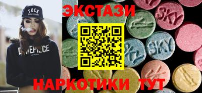хмурый Наро-Фоминск