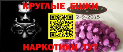 бутик Нарткала