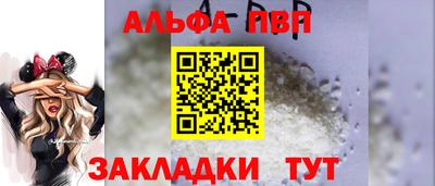 бутик Нарткала
