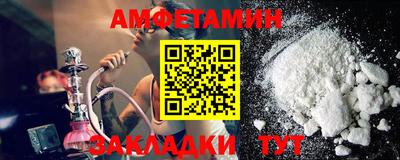 бутик Нарткала