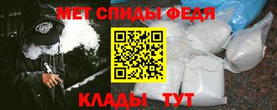 бутик Нарткала