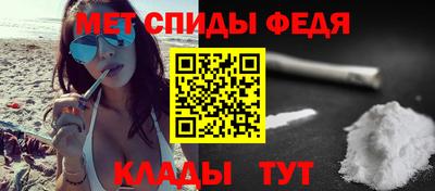 круглые Абакан