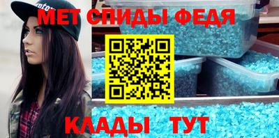 хмурый Наро-Фоминск