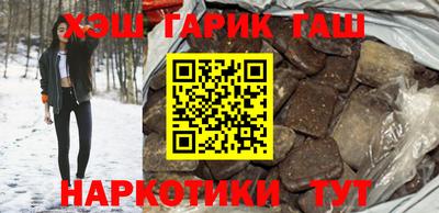 круглые Абакан
