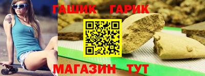 jwh Азнакаево