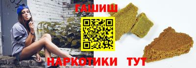 хмурый Наро-Фоминск