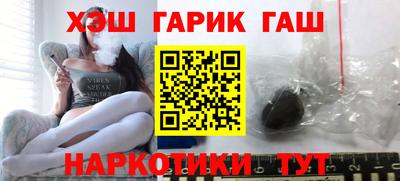 хмурый Наро-Фоминск