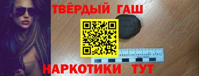 меф Нальчик
