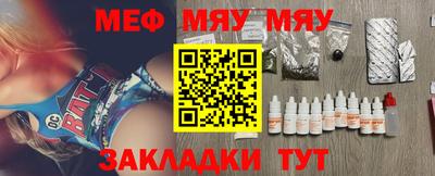 хмурый Наро-Фоминск