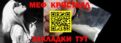 бутик Нарткала